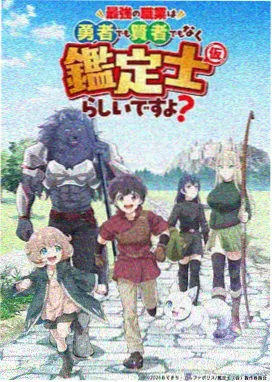 影视快搜新作上架日历周三推荐 纸鸢与星轨