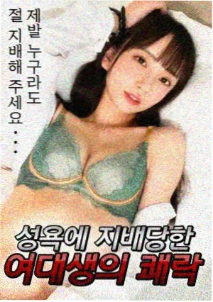 影视快搜资讯 浮城档案续订消息
