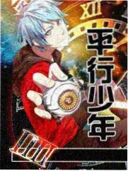 影视快搜热搜榜 手作人的下午